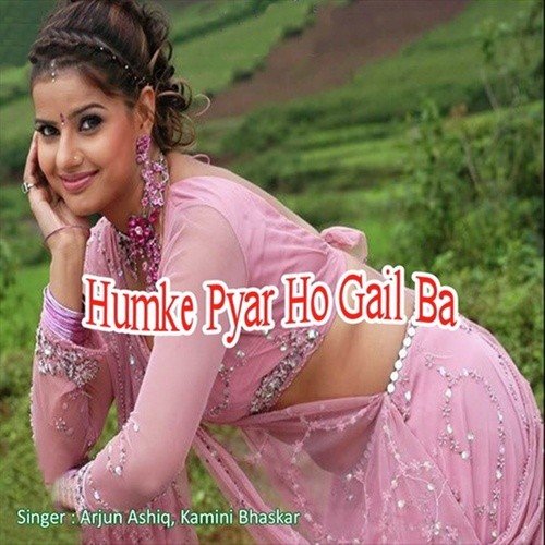 Arjun Aashiq Songs MP3 Download